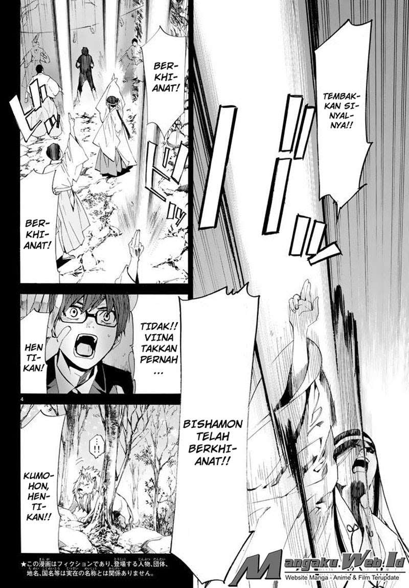 Chapter 61 - halaman 5