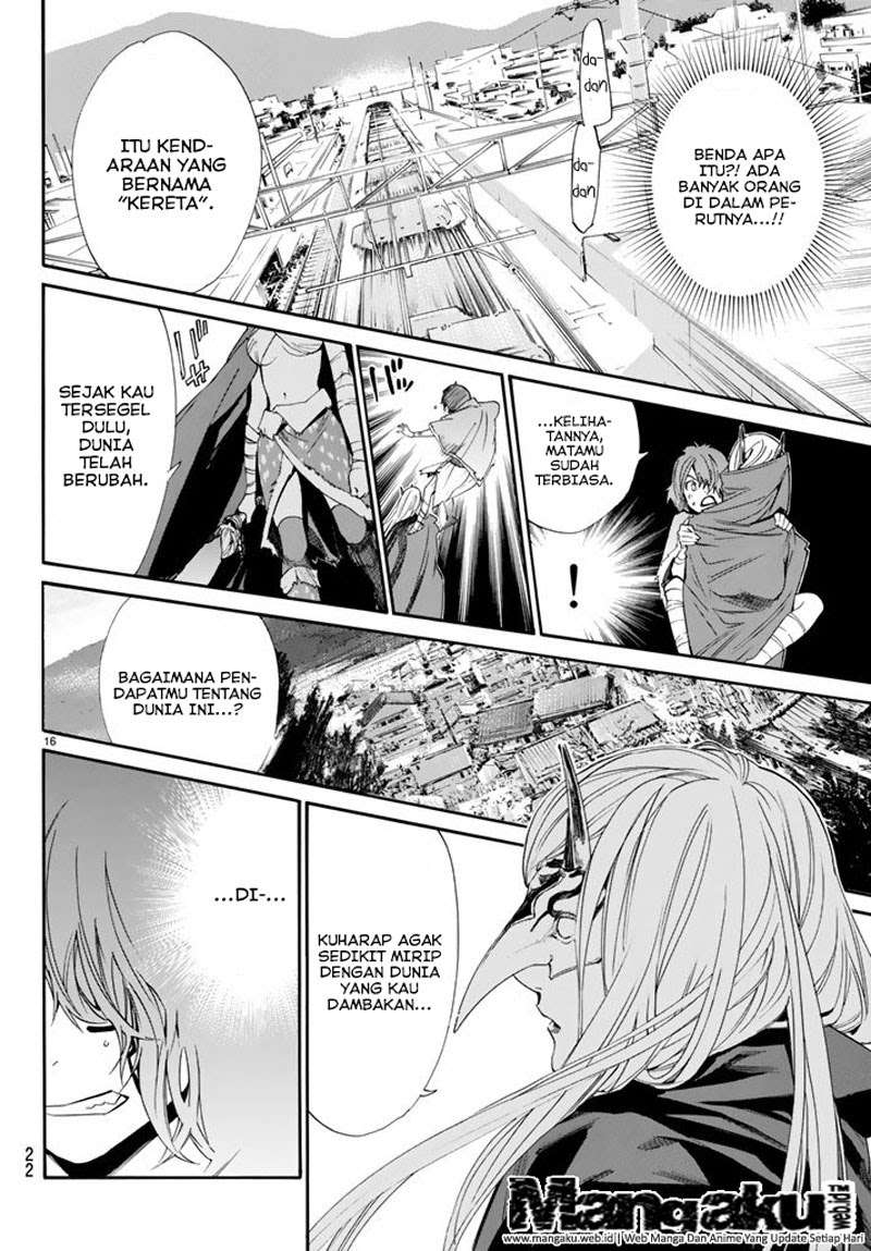 Chapter 60 - halaman 15