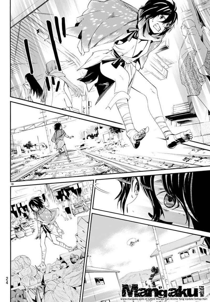 Chapter 60 - halaman 17