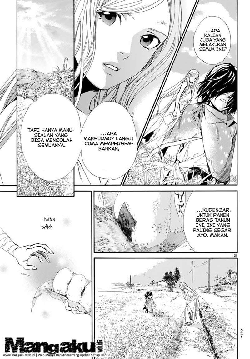 Chapter 60 - halaman 20
