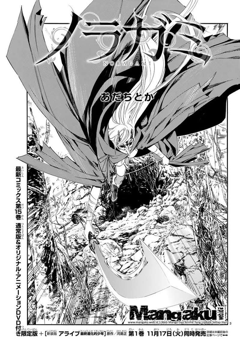 Chapter 60 - halaman 3