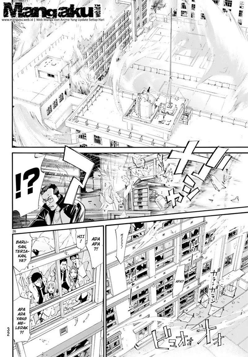 Chapter 60 - halaman 25