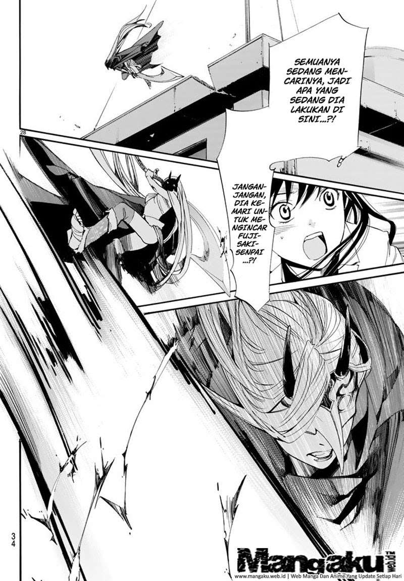 Chapter 60 - halaman 27