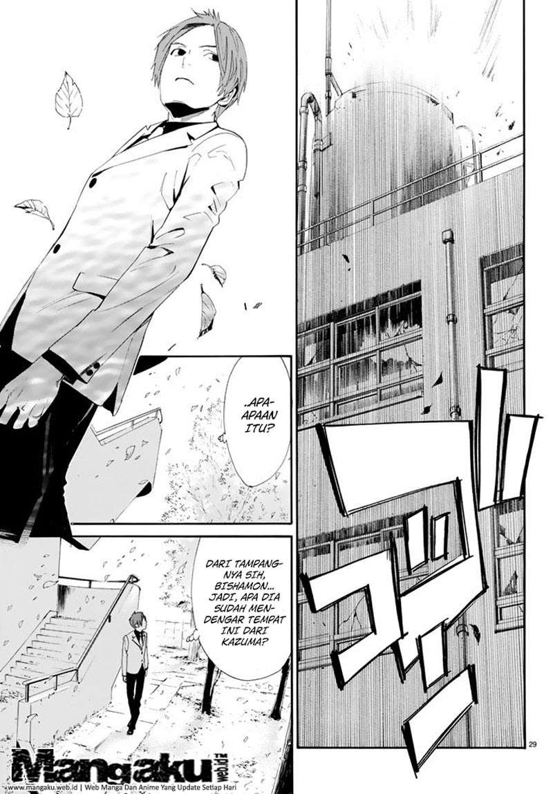 Chapter 60 - halaman 28