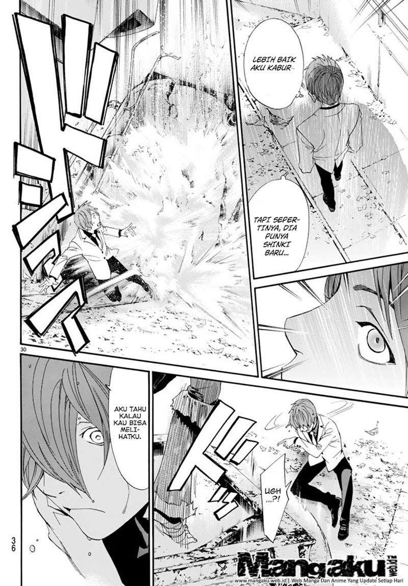 Chapter 60 - halaman 29
