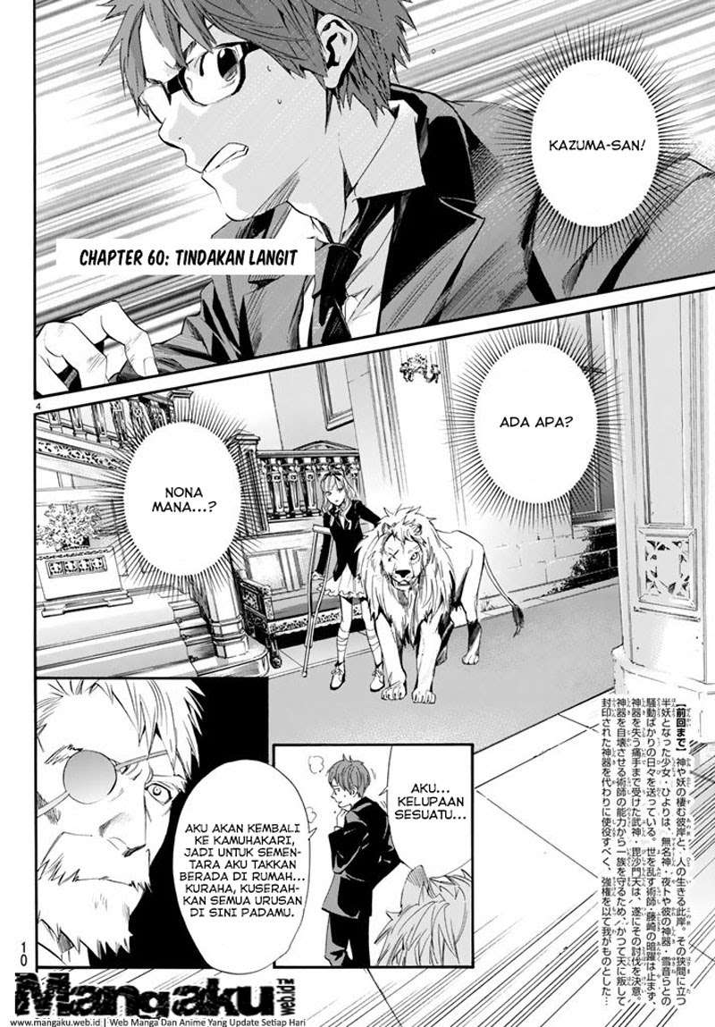 Chapter 60 - halaman 4