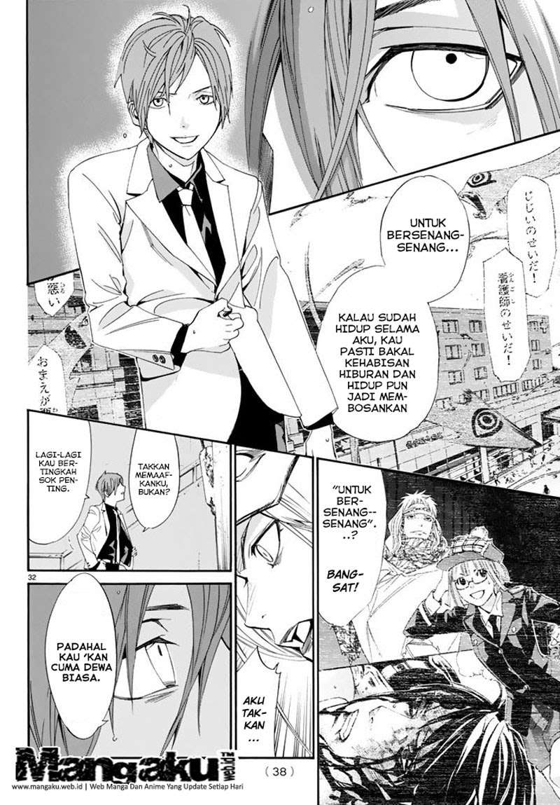 Chapter 60 - halaman 31
