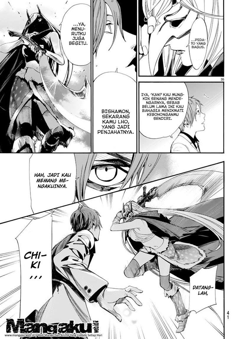 Chapter 60 - halaman 34