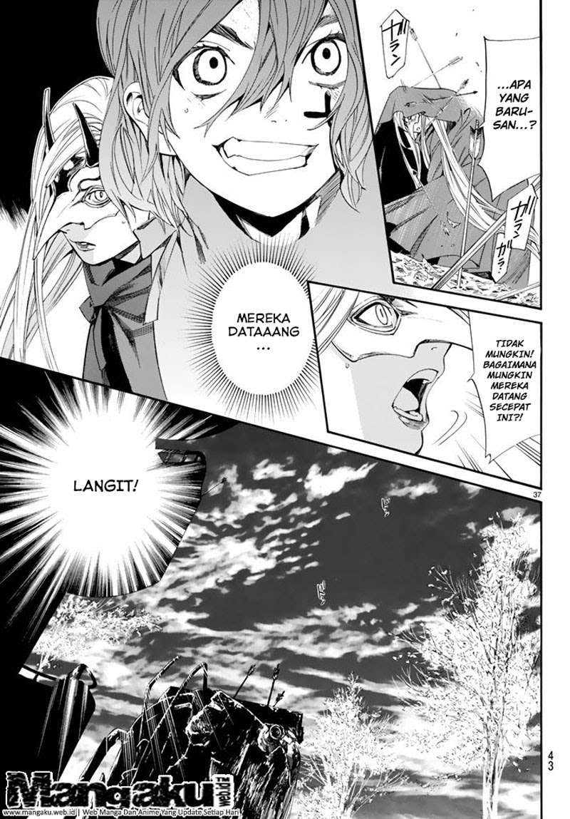 Chapter 60 - halaman 36