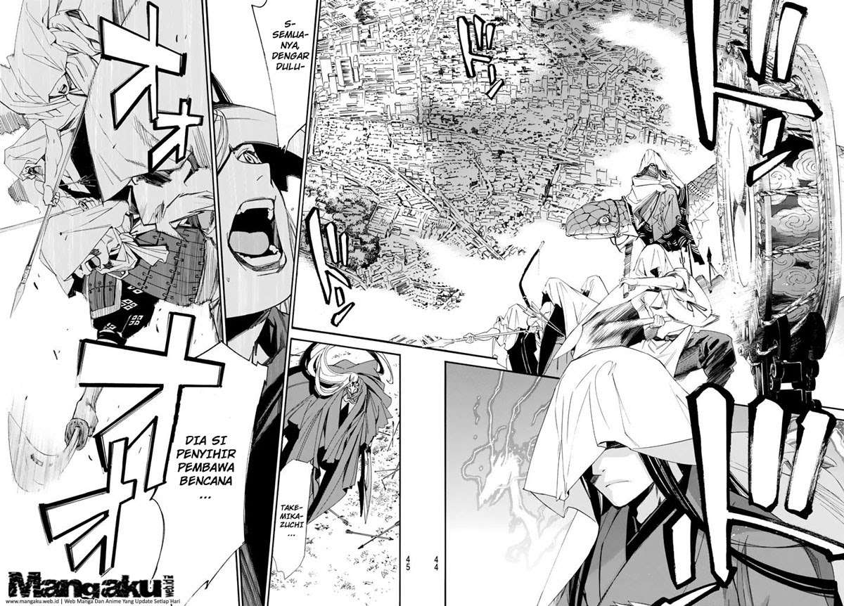 Chapter 60 - halaman 37