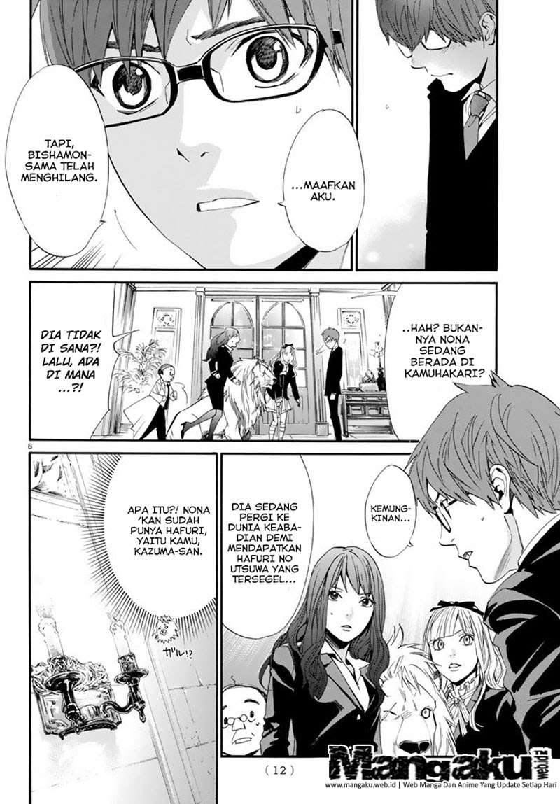 Chapter 60 - halaman 6