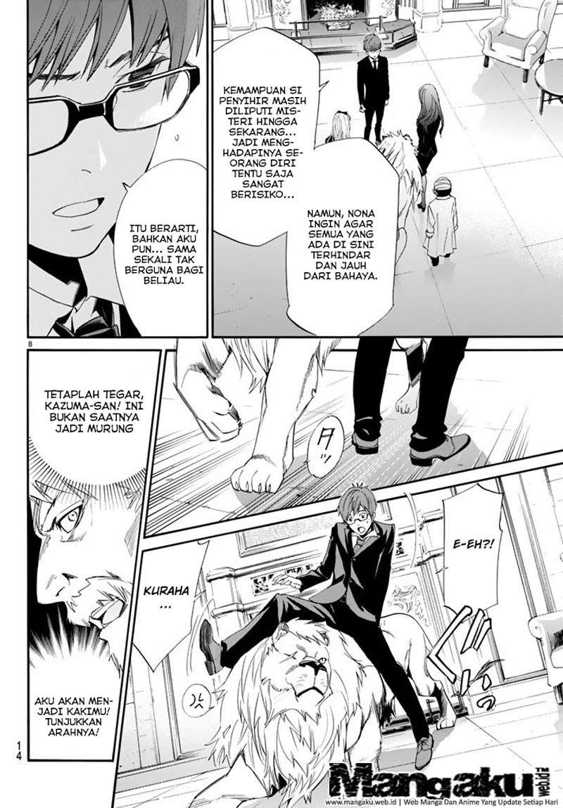 Chapter 60 - halaman 8