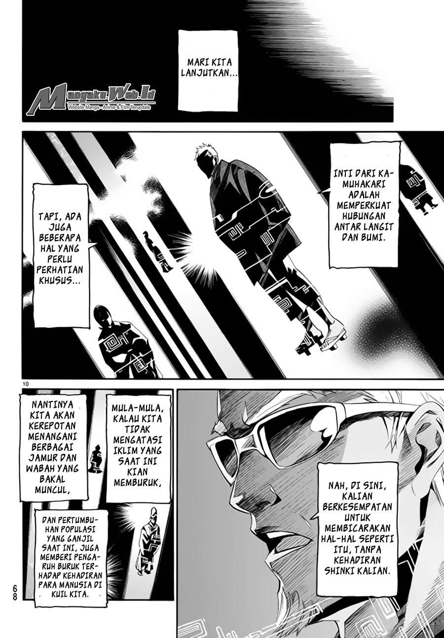 Chapter 59 - halaman 12