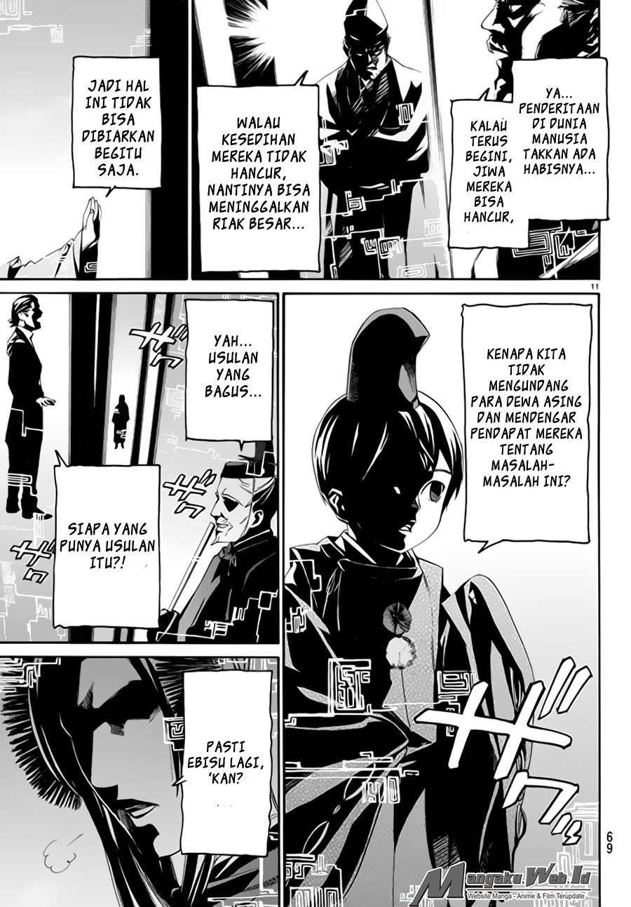 Chapter 59 - halaman 13