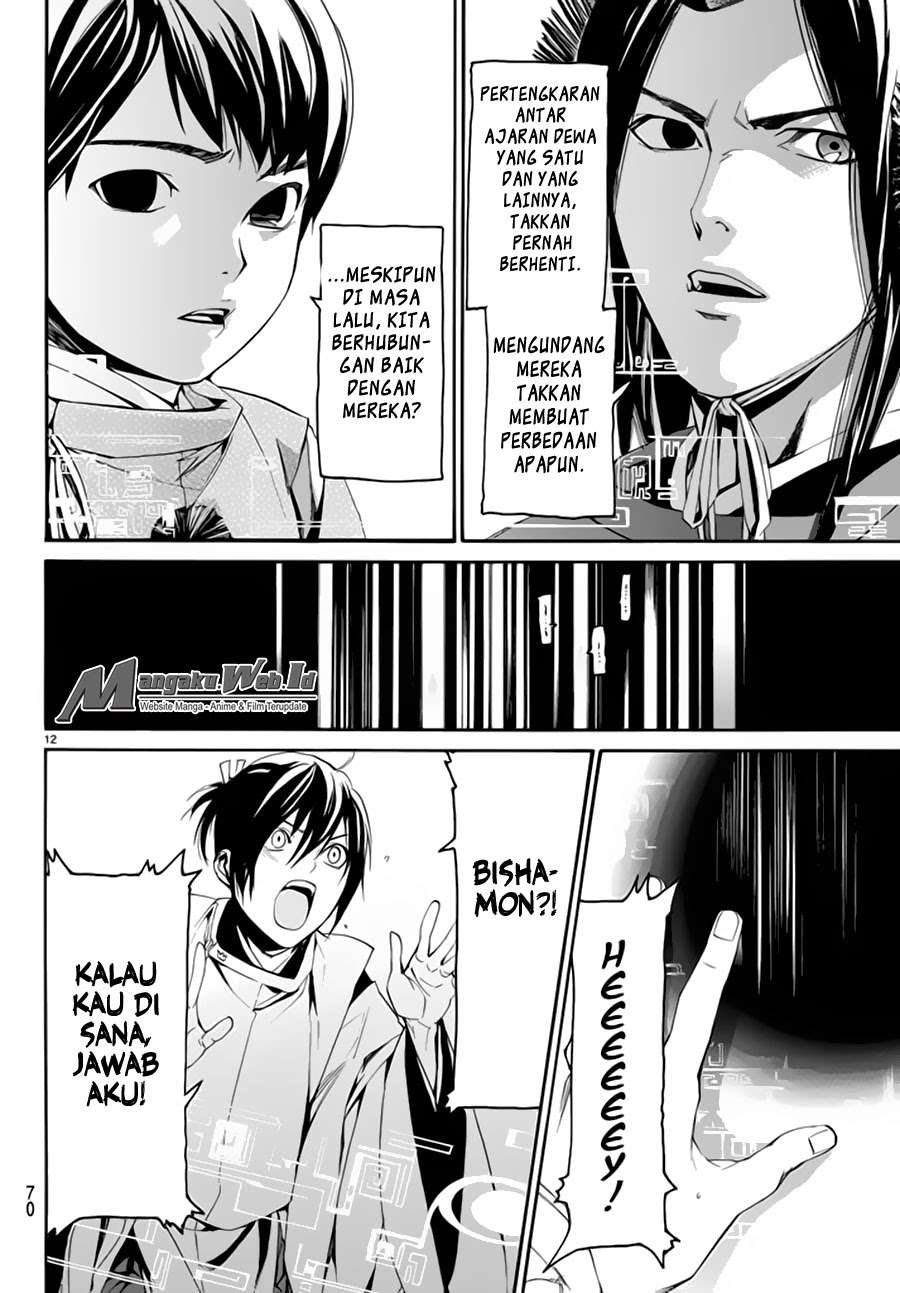 Chapter 59 - halaman 14