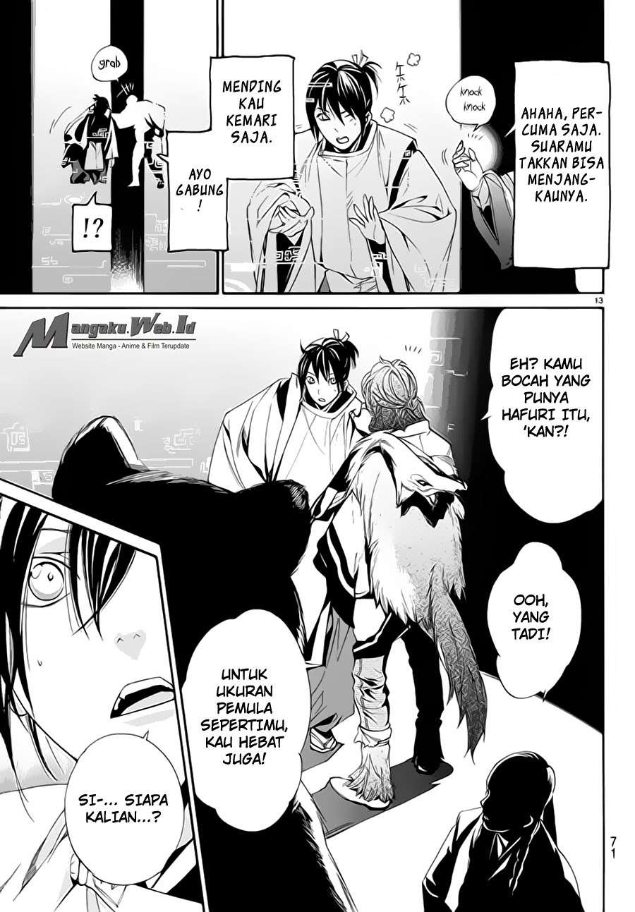 Chapter 59 - halaman 15