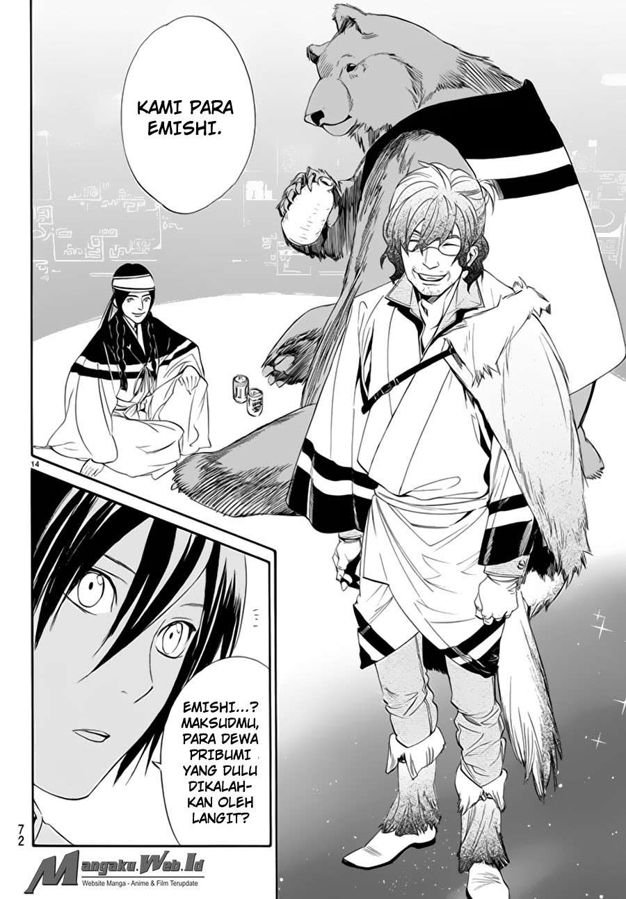 Chapter 59 - halaman 16