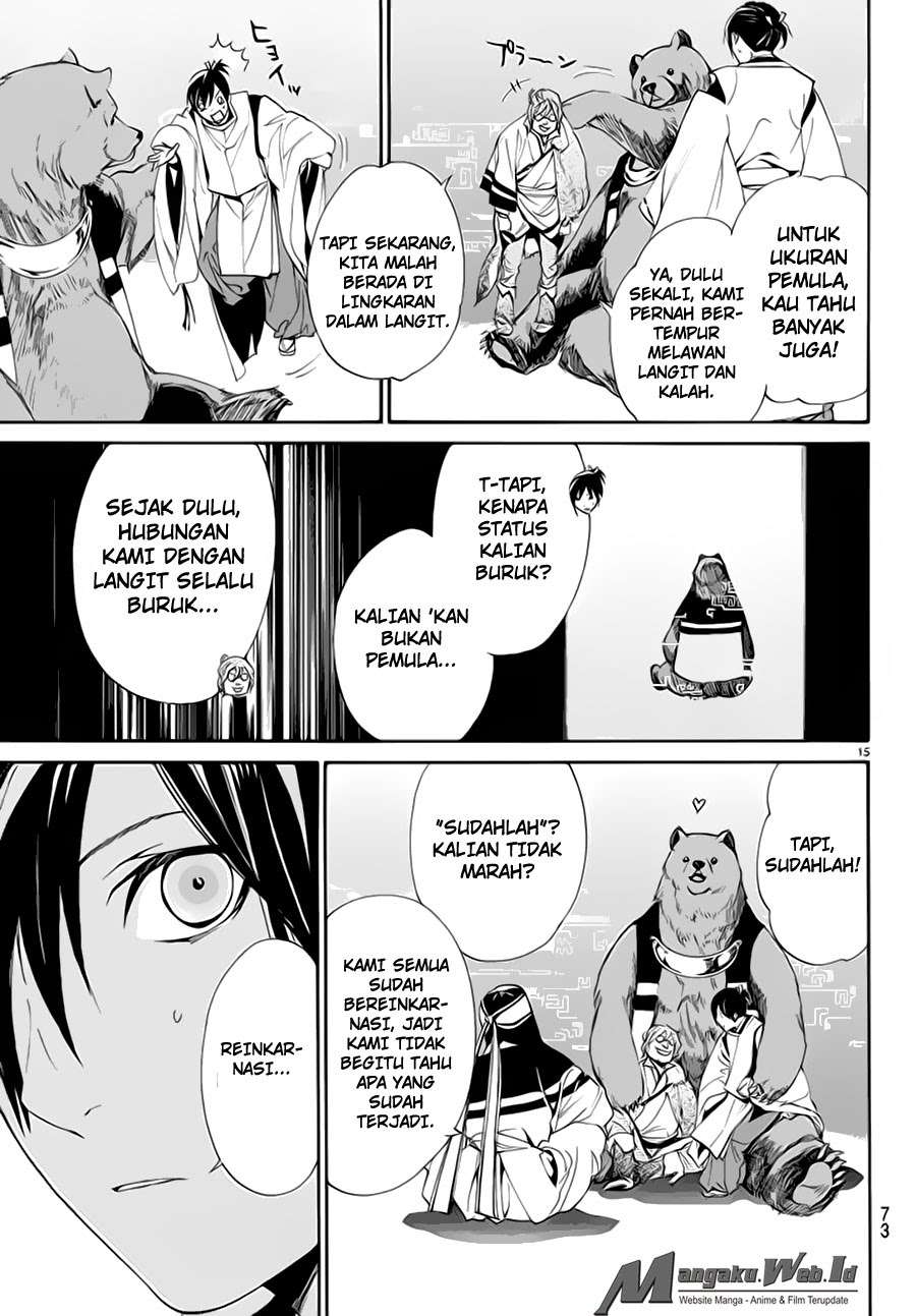 Chapter 59 - halaman 17