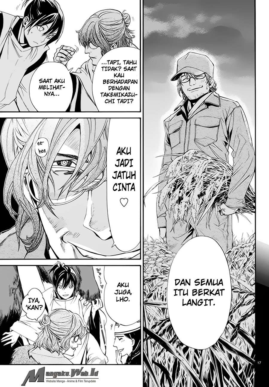 Chapter 59 - halaman 19