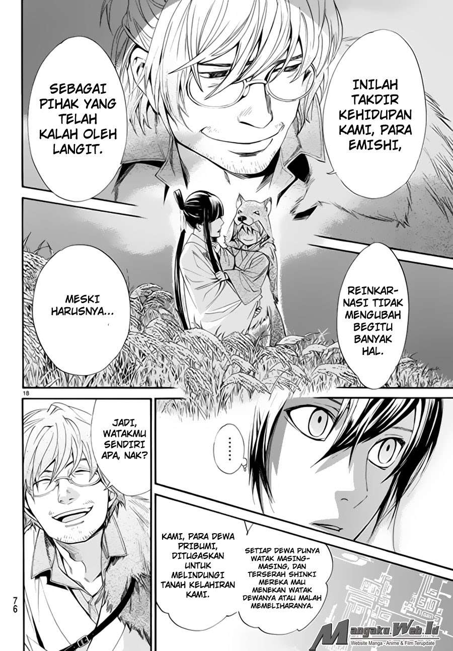 Chapter 59 - halaman 20
