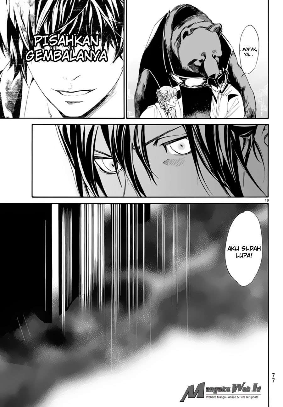 Chapter 59 - halaman 21