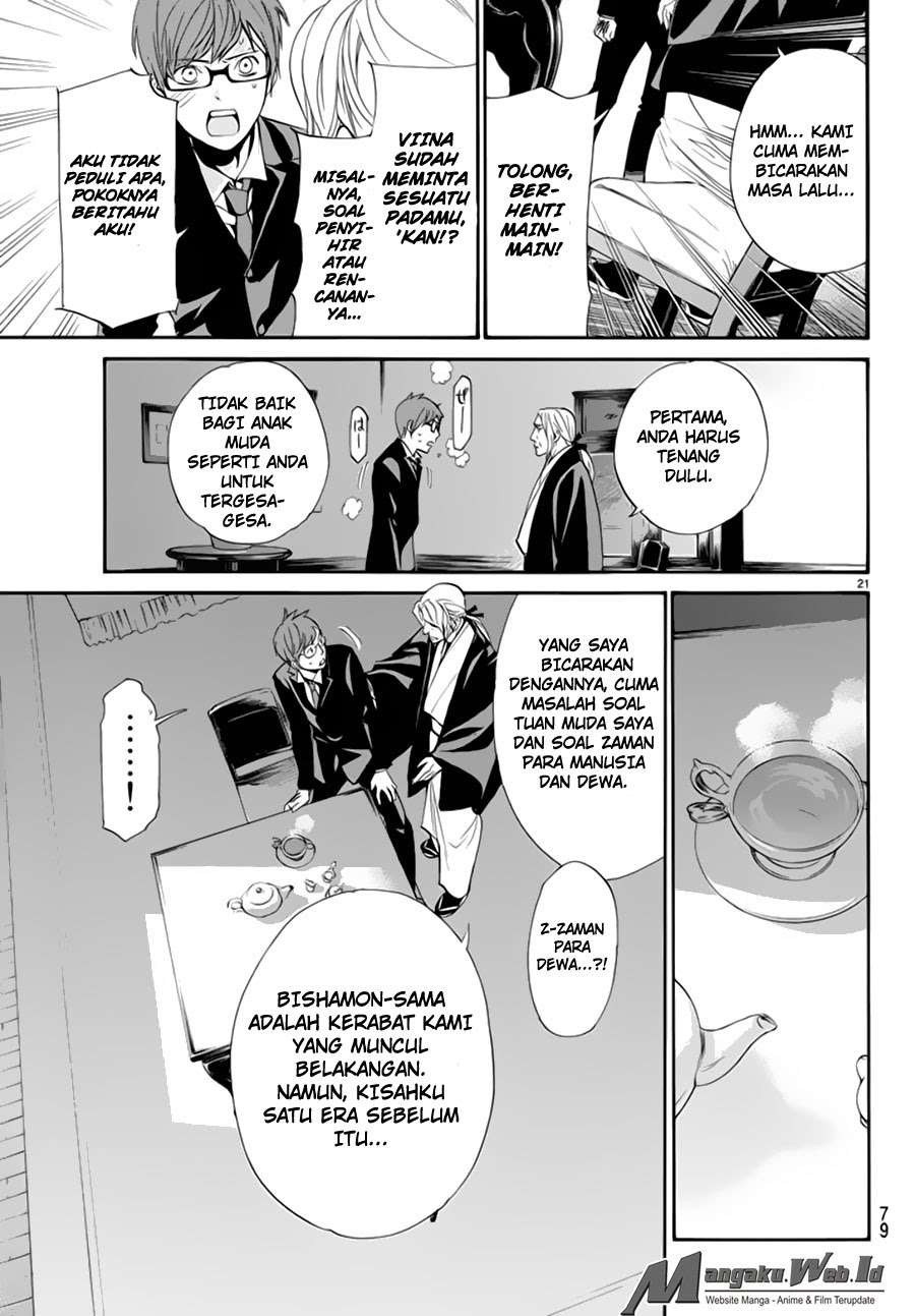Chapter 59 - halaman 23
