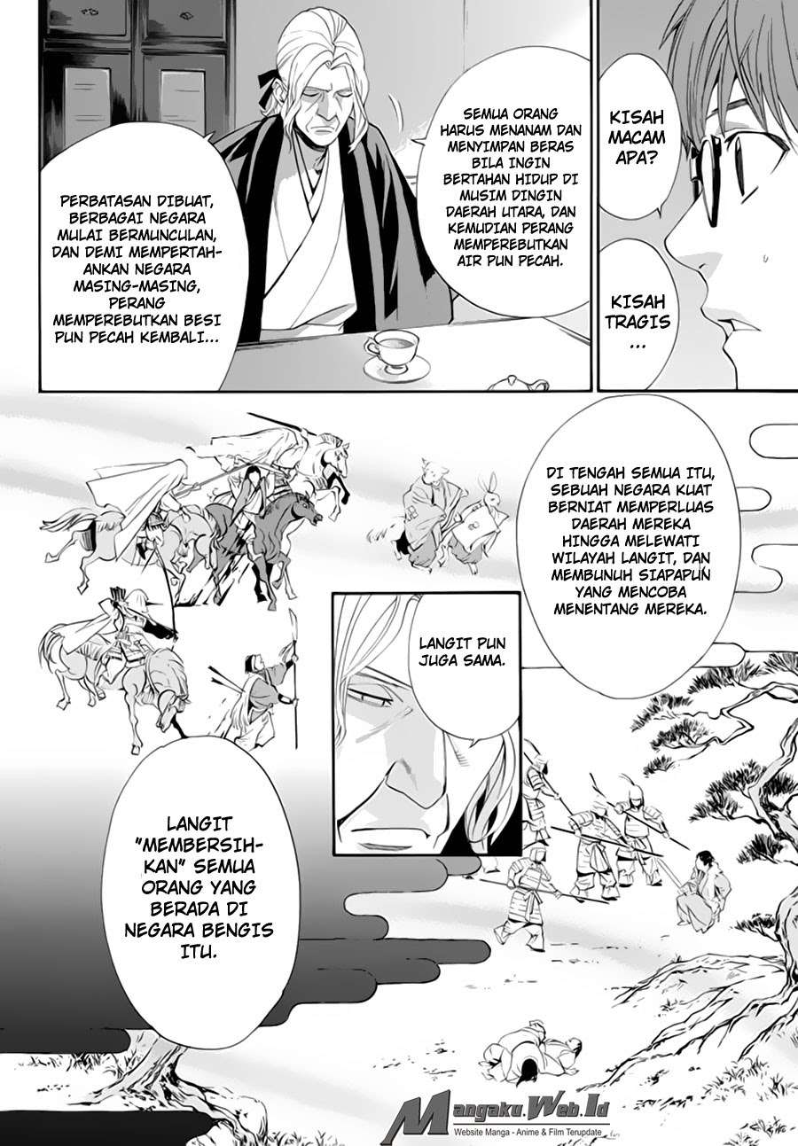 Chapter 59 - halaman 24