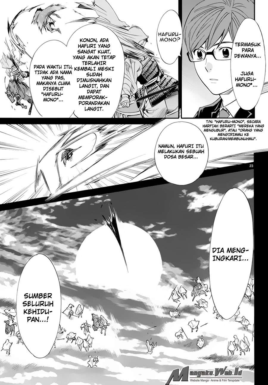 Chapter 59 - halaman 25