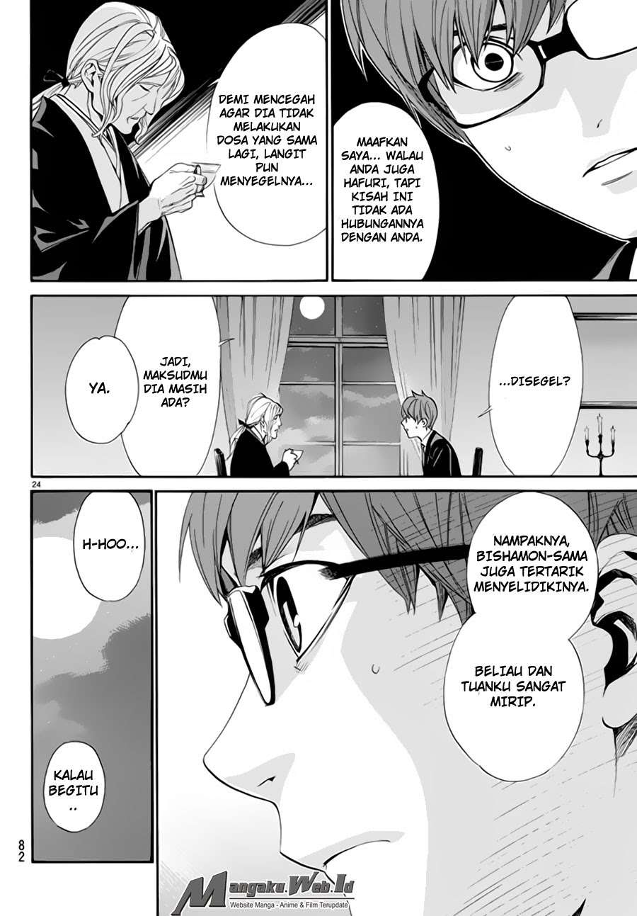 Chapter 59 - halaman 26