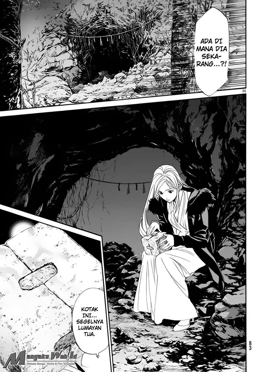 Chapter 59 - halaman 27