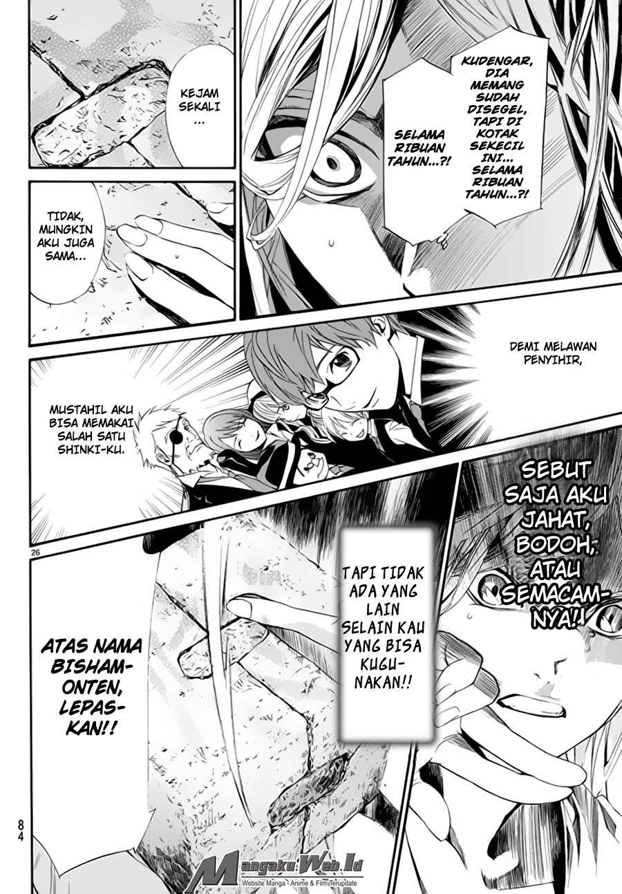 Chapter 59 - halaman 28