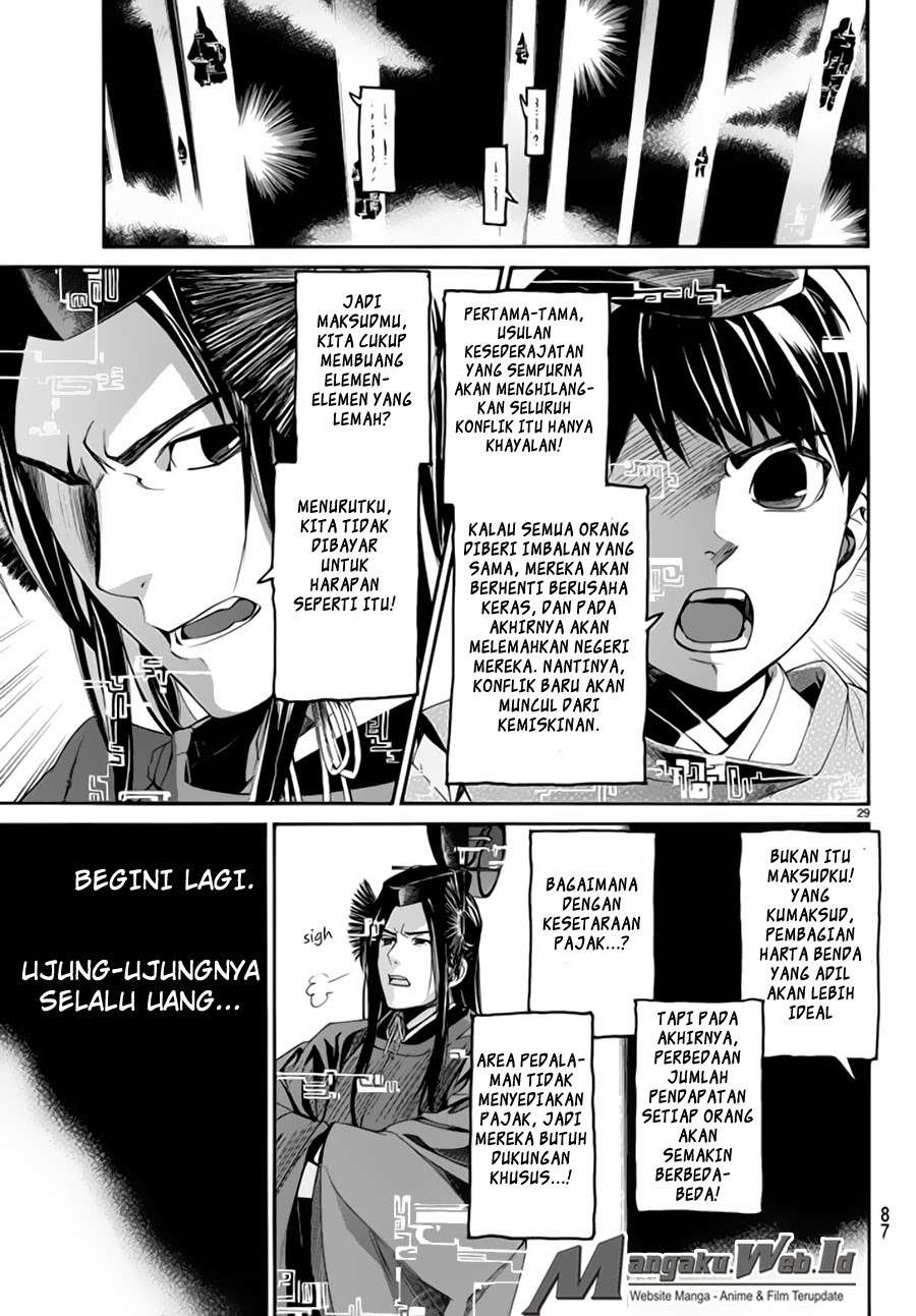 Chapter 59 - halaman 31