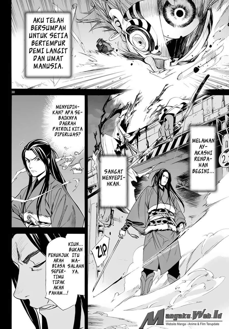 Chapter 59 - halaman 32
