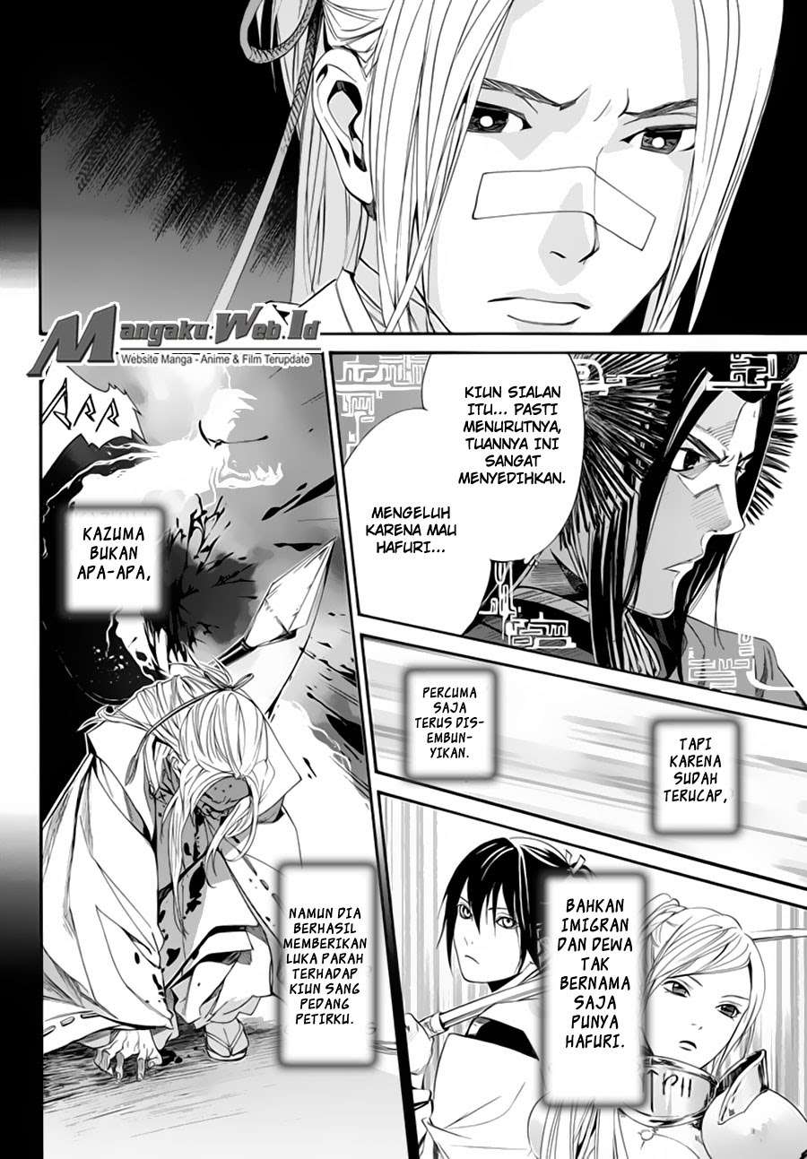 Chapter 59 - halaman 34