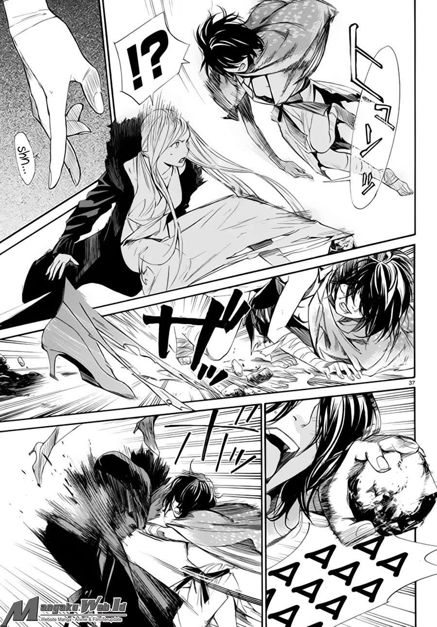 Chapter 59 - halaman 39