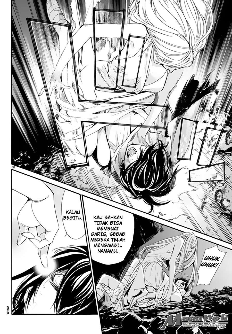 Chapter 59 - halaman 40