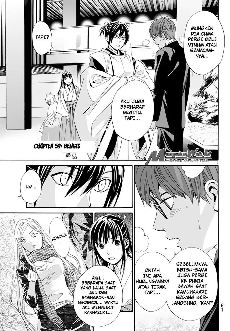 Chapter 59 - halaman 5