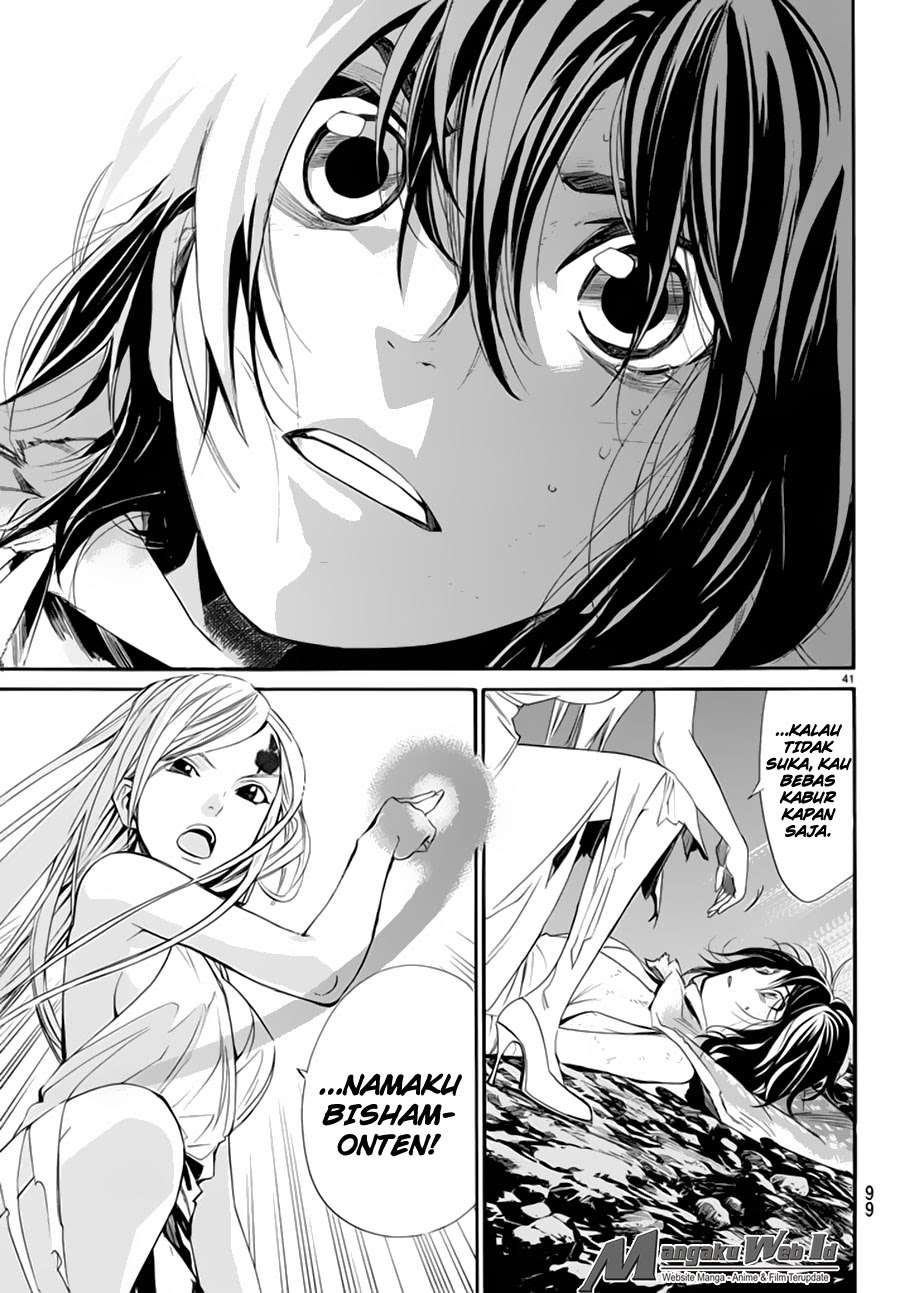 Chapter 59 - halaman 43