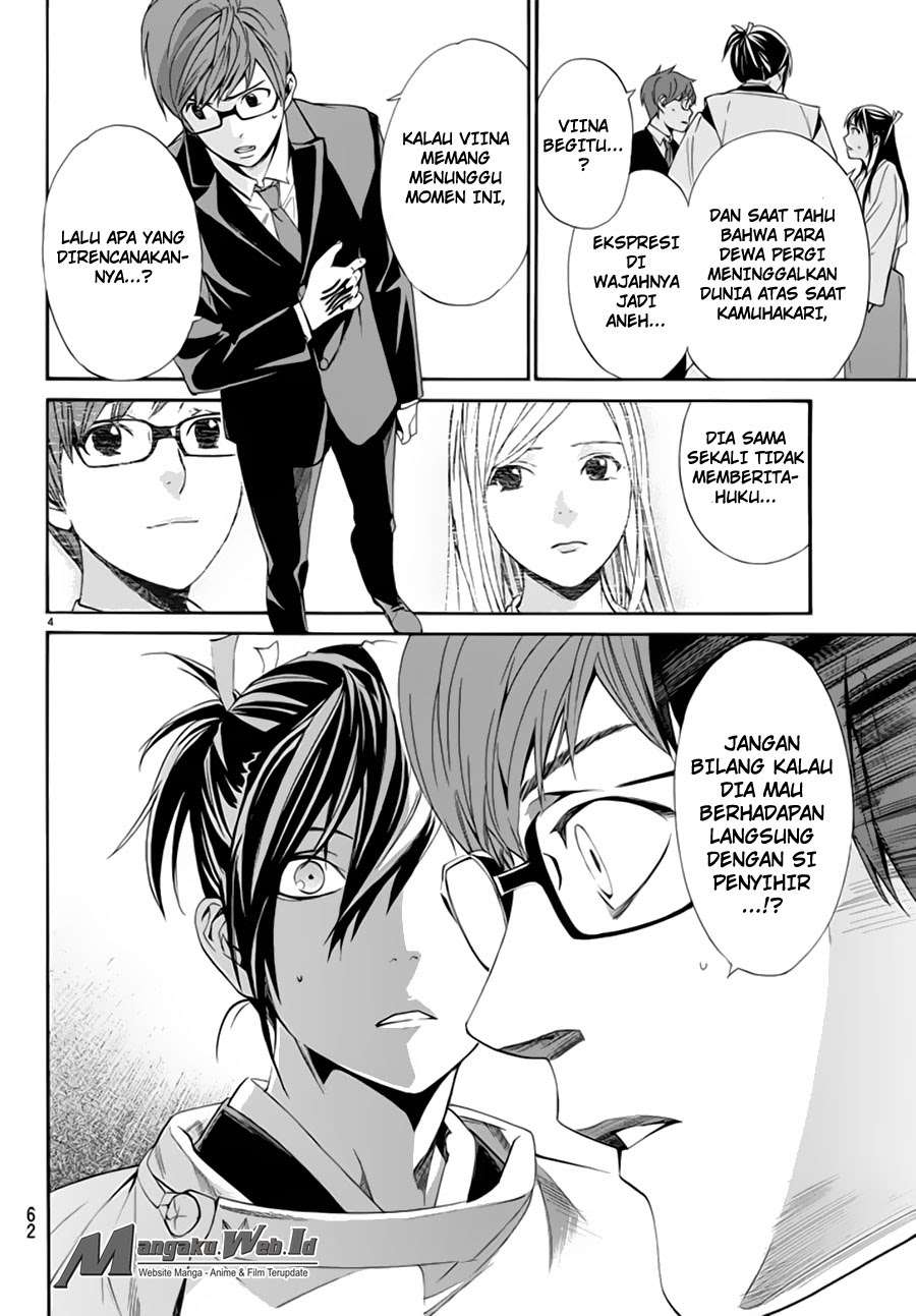 Chapter 59 - halaman 6