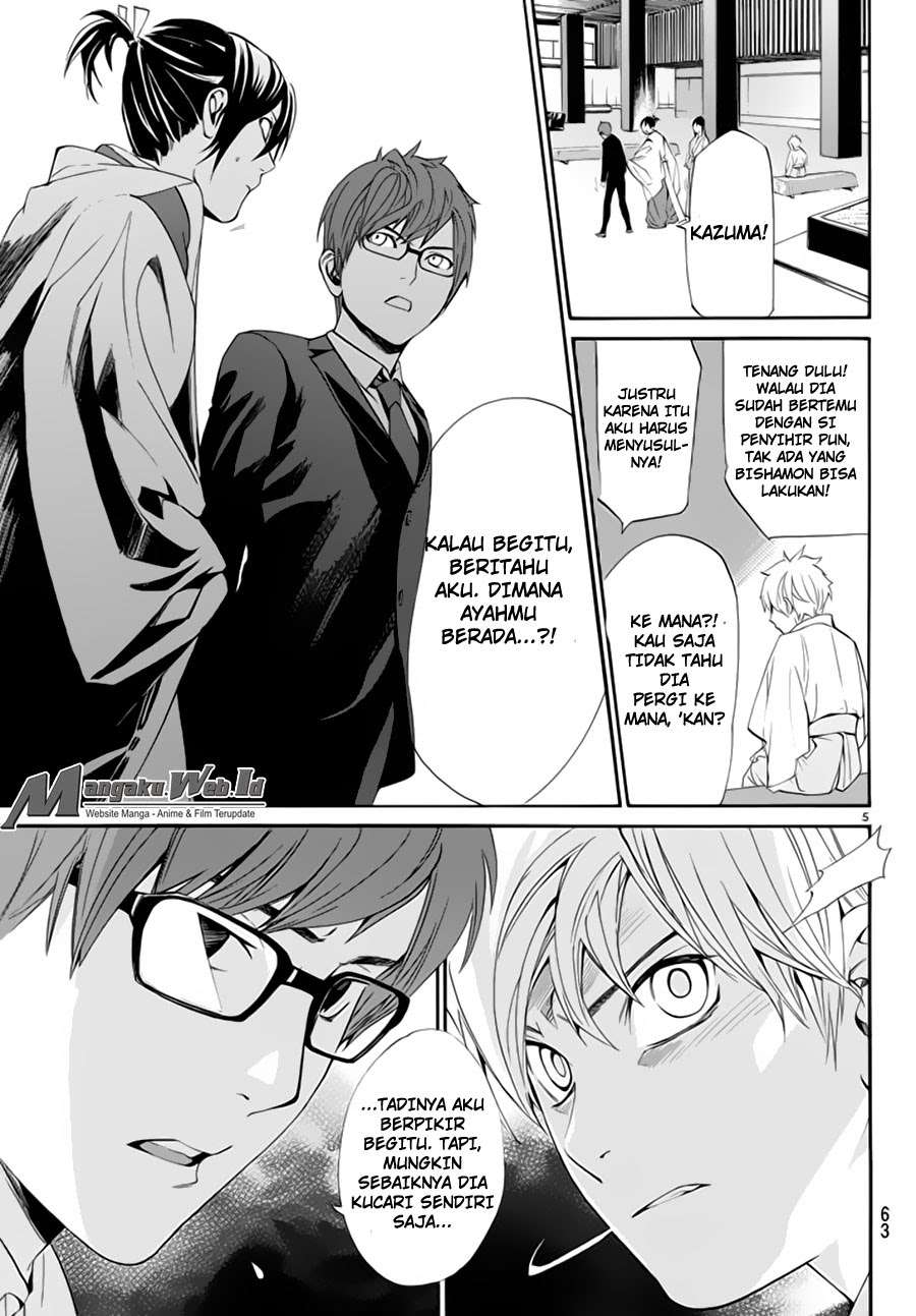 Chapter 59 - halaman 7