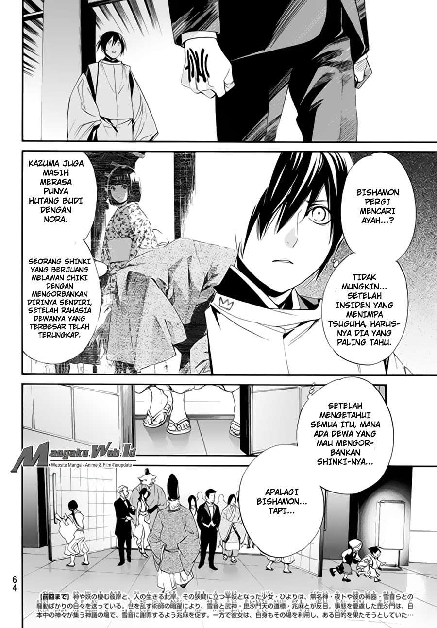 Chapter 59 - halaman 8