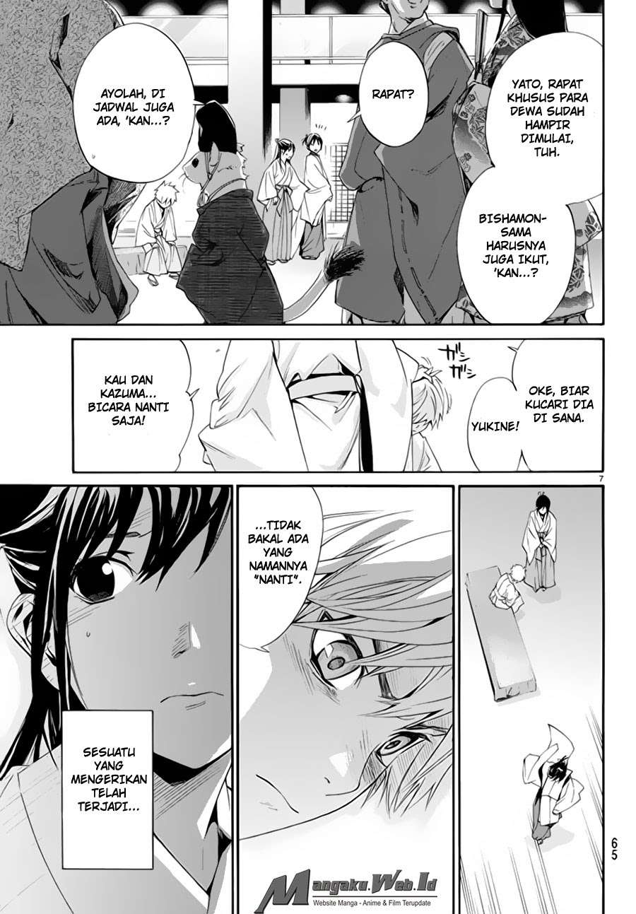 Chapter 59 - halaman 9