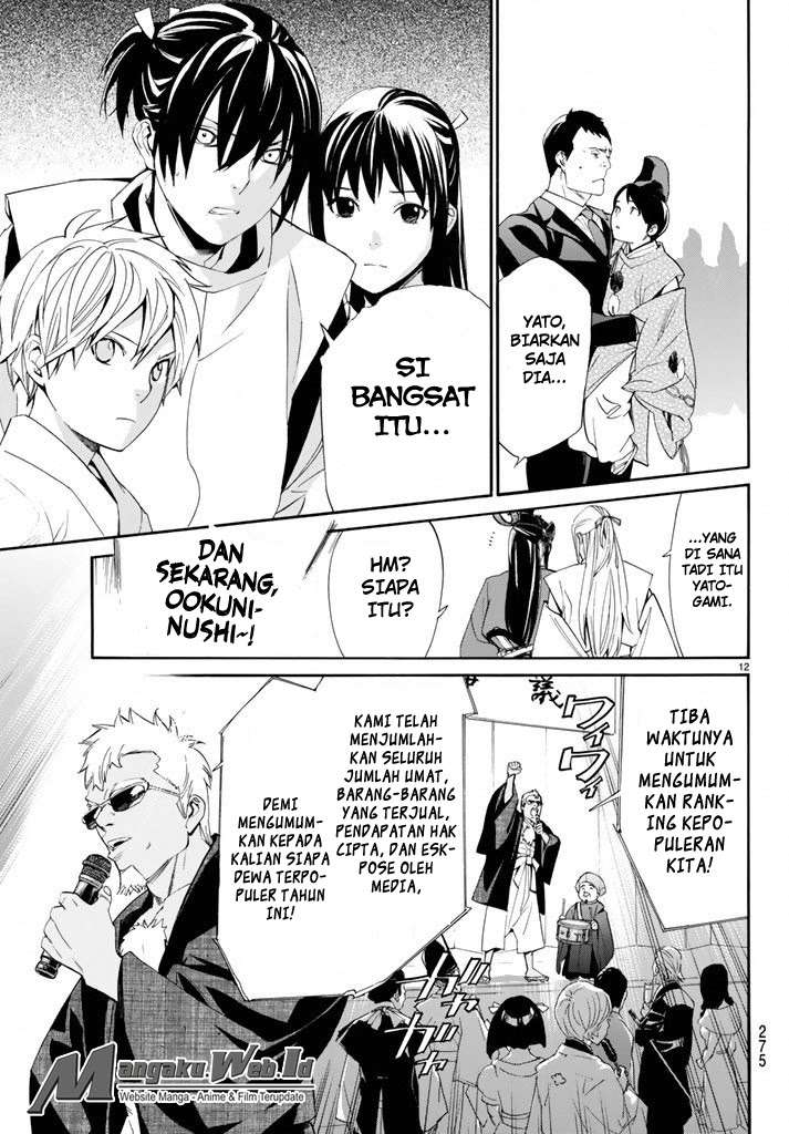 Chapter 58 - halaman 13