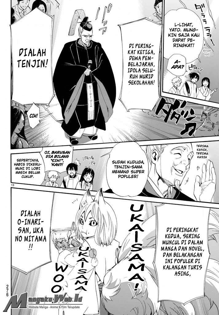 Chapter 58 - halaman 14