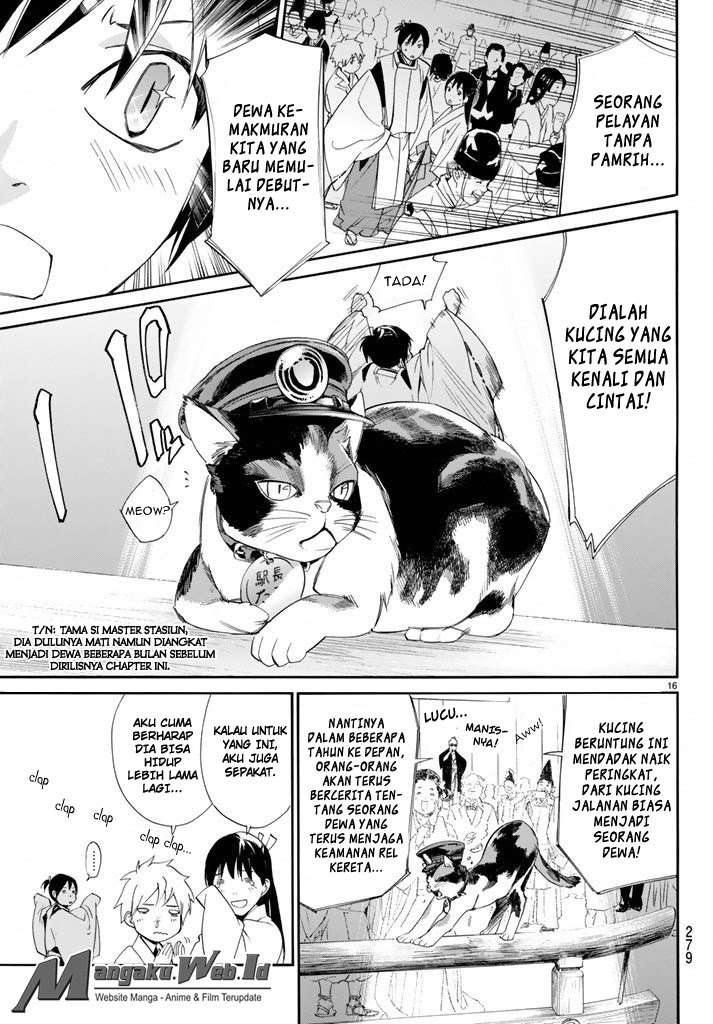 Chapter 58 - halaman 17
