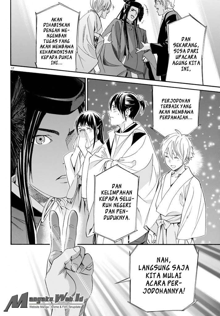 Chapter 58 - halaman 18