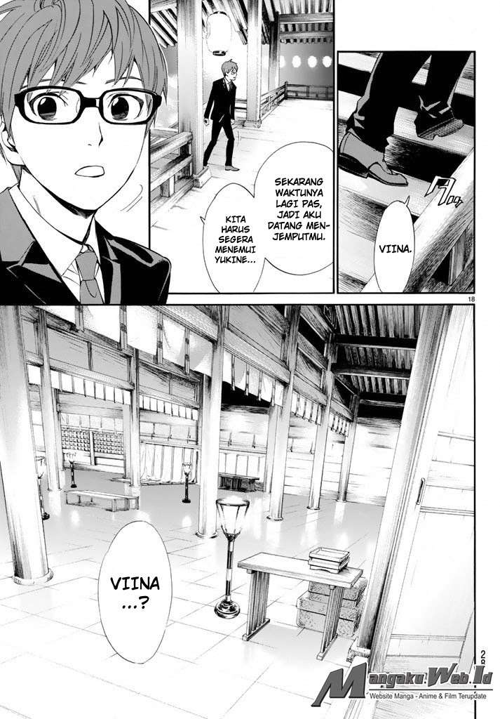 Chapter 58 - halaman 19