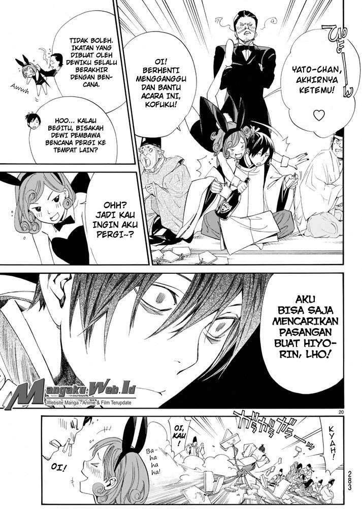 Chapter 58 - halaman 21