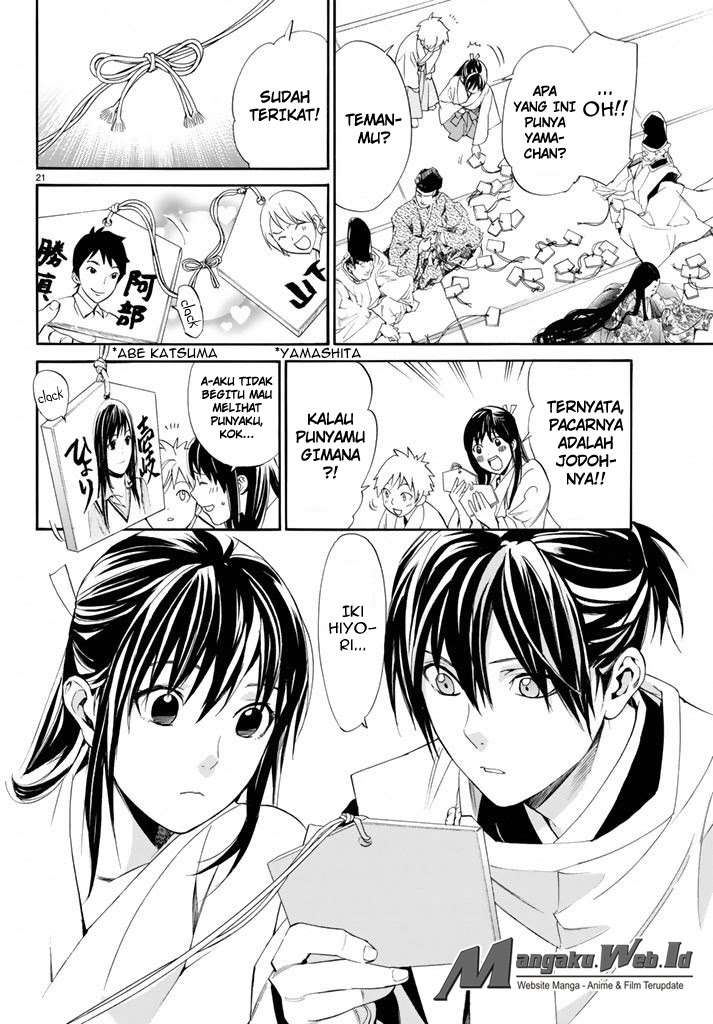 Chapter 58 - halaman 22