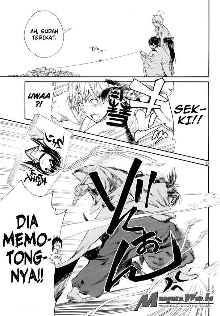 Chapter 58 - halaman 23